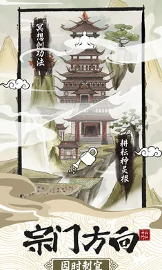 ��һ������������2�����ֻ���v1.0.2 �ٷ���