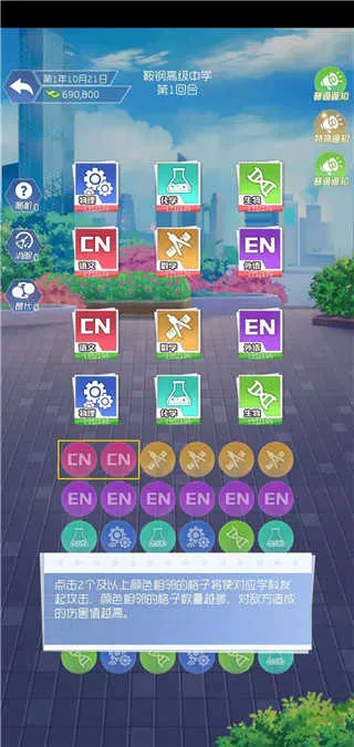 ����У��2026�ٷ�����