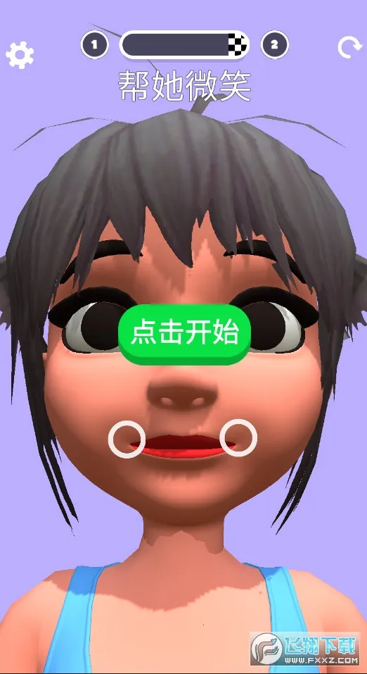 �ٿ�����(����ģ����Ϸ)v1.3.1 ��׿��