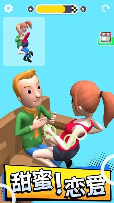 �ٿ�����(����ģ����Ϸ)v1.3.1 ��׿��