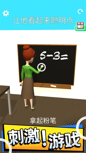 �ٿ�����(����ģ����Ϸ)v1.3.1 ��׿��