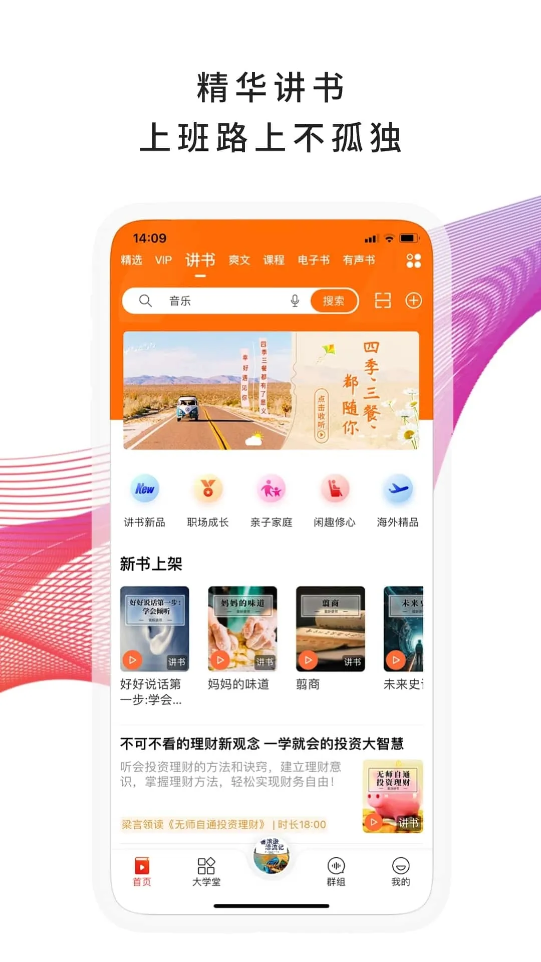 ����2026���°汾