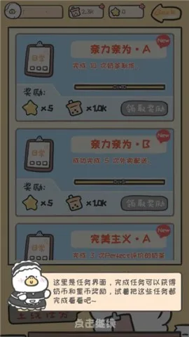 ��Ѽ�̲��2026���°汾