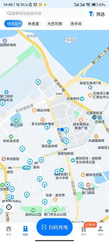 �µ�;2026�ٷ�����v2.8.4 �ٷ���