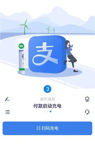 �µ�;2026�ٷ�����v2.8.4 �ٷ���