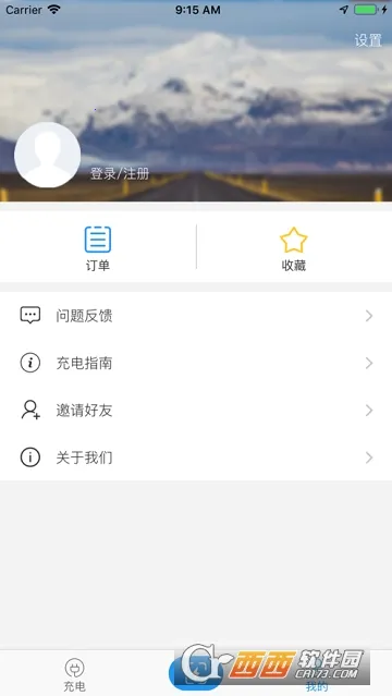 �µ�;2026�ٷ�����