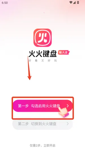 ������(�ֻ���������)