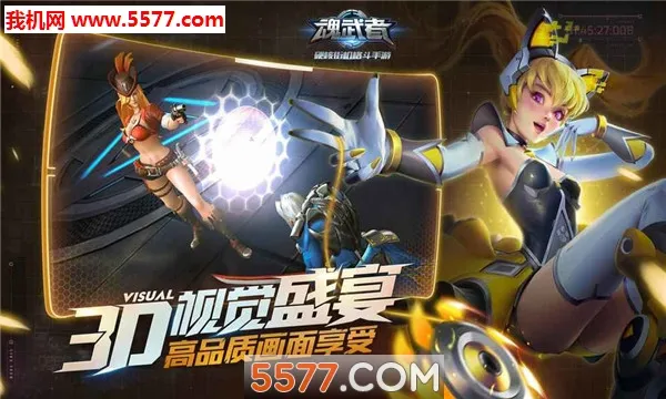 ������(����������)v2.2.215406 ��Ѱ�