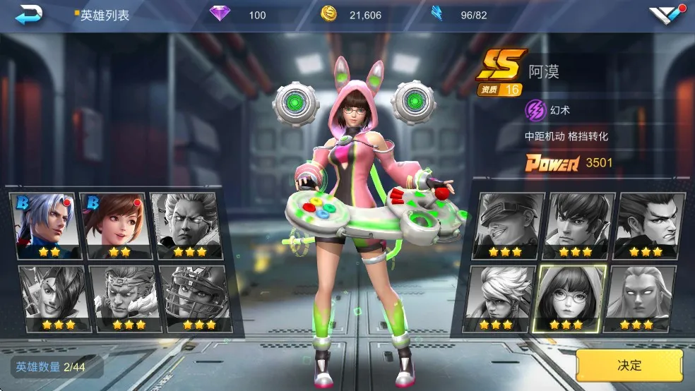 ������(����������)