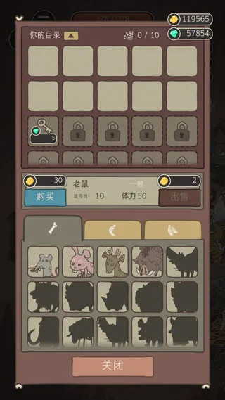 Wild Tamer2026�ٷ�����