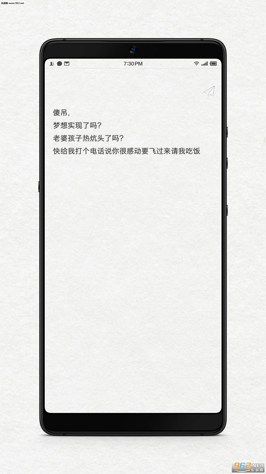 ��δ��д����2026�ٷ�����v7.0.2.H �ٷ���