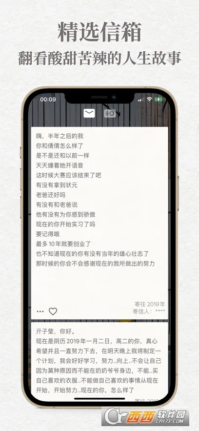 ��δ��д����2026�ٷ�����v7.0.2.H �ٷ���