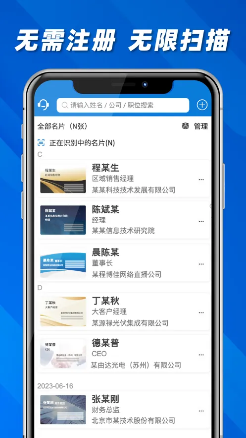 ��Ƭ֮�ǰ�׿���ֻ���v1.9.7 ��׿��