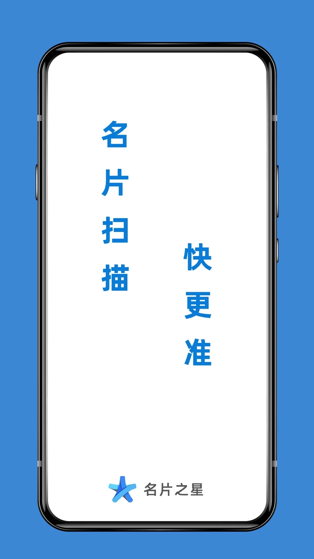 ��Ƭ֮�ǰ�׿���ֻ���v1.9.7 ��׿��
