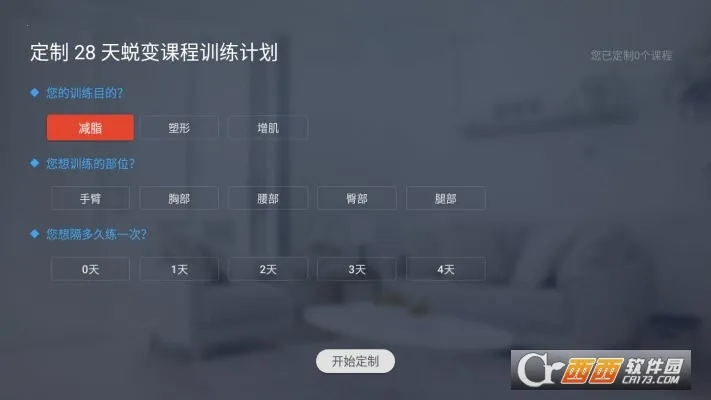 �����е�2026���°汾v2.17.91 �ٷ���