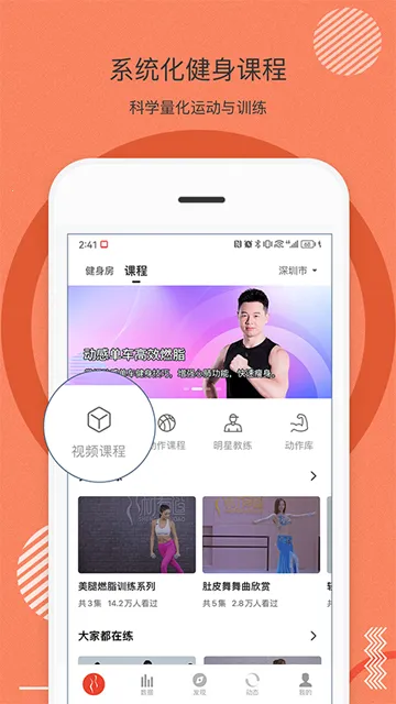 �����е�2026���°汾