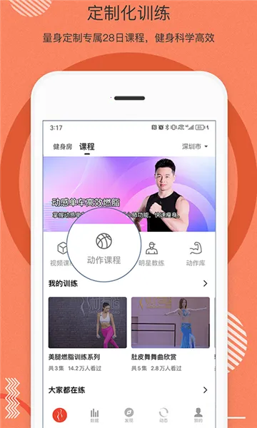 �����е�2026���°汾