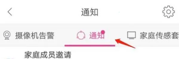 �ƶ����ұ�2026���°汾