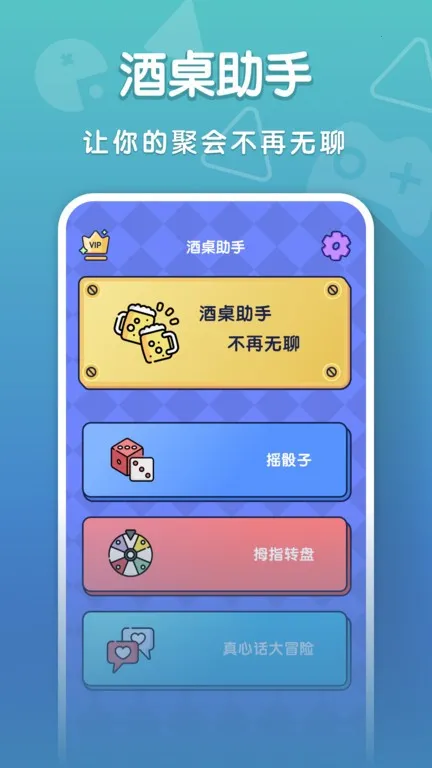 ����Ҳ������ֻ���v3.9.8 �ֻ���