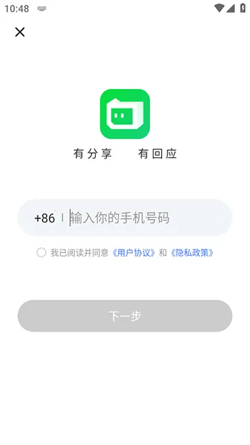 ����2026�ٷ����°汾