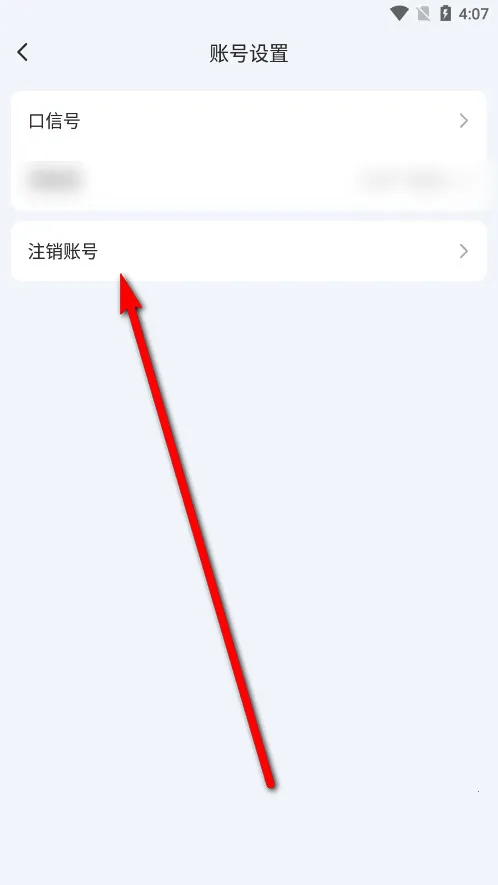 ����2026�ٷ����°汾