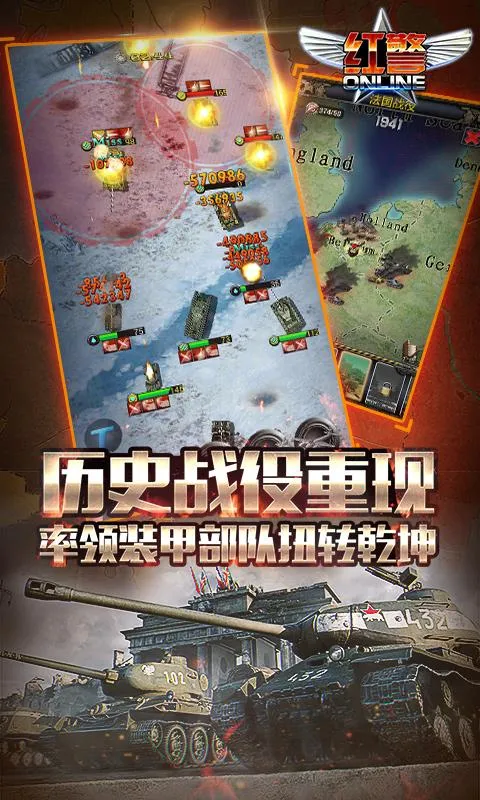 �쾯ol�����ֻ���v1.4.109 ��׿��