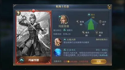 �󺽺�֮·2026�ٷ����°汾