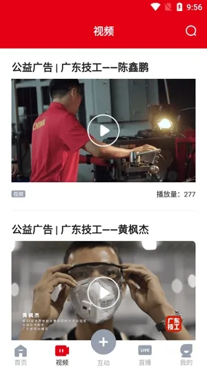 �����ձ�(��������ƽ̨)