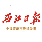 �����ձ�(��������ƽ̨)v5.21.0 �ֻ���