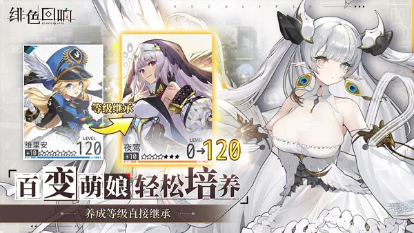 �ɫ����(ĩ����������)v3.9.50 �ٷ���