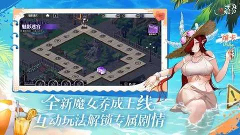 �ɫ����(ĩ����������)v3.9.50 �ٷ���