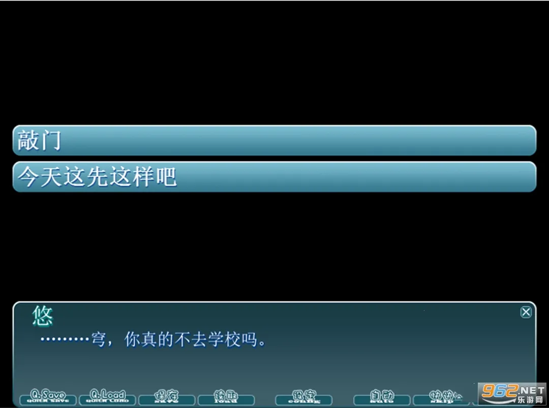 Ե֮��(�������κ�����)v1.12 �ٷ���