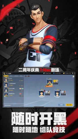 ����22026�ٷ�����v1.126.2 �ٷ���