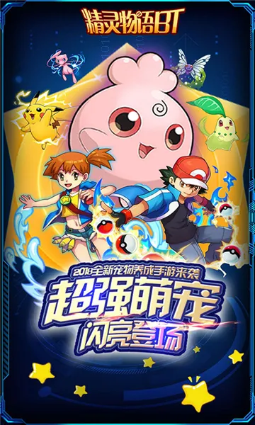 ��������(ð��������Ϸ)v1.0.3 �ֻ���
