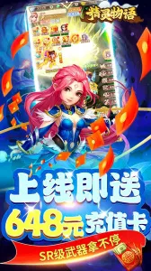 ��������(ð��������Ϸ)v1.0.3 �ֻ���