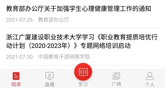 ѧϰ����2026���°汾