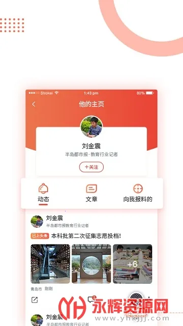 �뵺����2026����