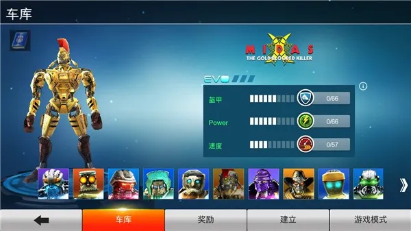 ���׸�ȭ(���׸���Ϸ)v1.86.13 �ٷ���