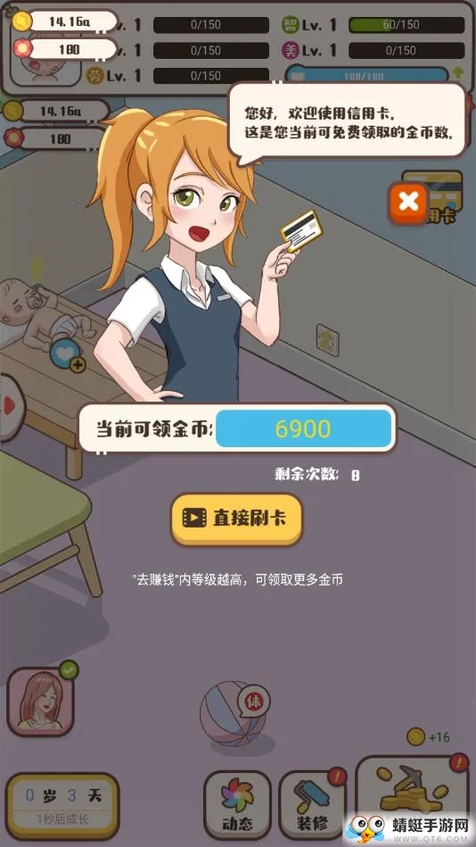�ҳ�ģ���������ֻ���