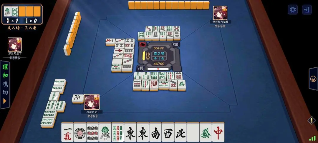 ȸ��majsoul(��ʽ�齫��Ϸ)v4.0.22_GP ��׿��