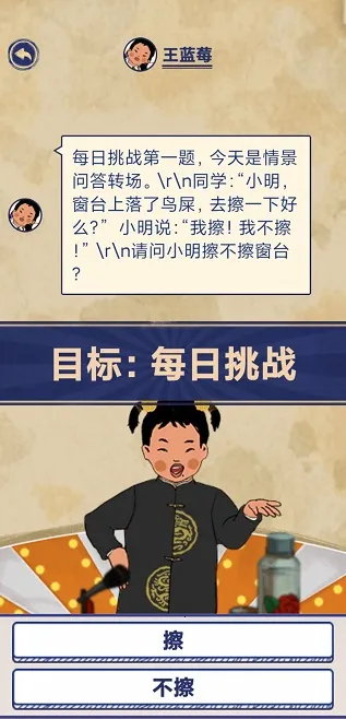 ����ݮ���Ҹ�����2026�ٷ����°汾