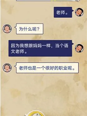 ����ݮ���Ҹ�����2026�ٷ����°汾