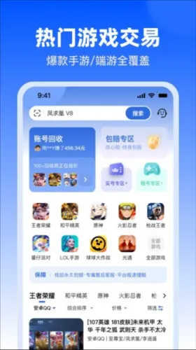 �Ժ��������ֻ���
