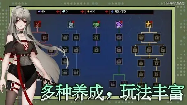 ��֮��(ð�������Ϸ)v1.1.1 �ٷ���
