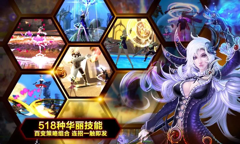 ��֮��(ð�������Ϸ)v1.1.1 �ٷ���