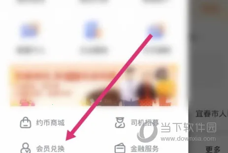 ����Լ��2026���ذ�װ