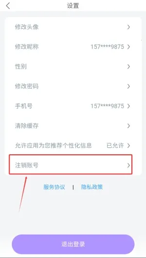 �������������ֻ���