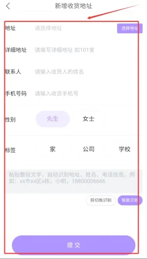 �������������ֻ���