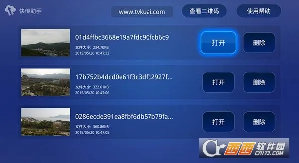 �촫����