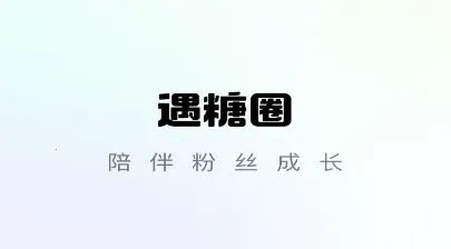 ����Ȧ2026�ٷ����°汾